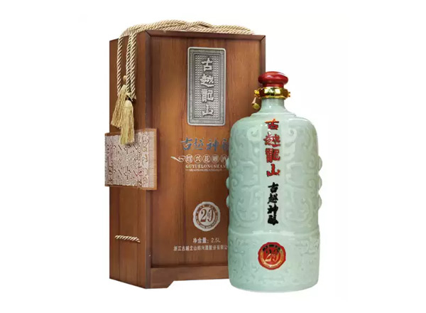 本溪回收古越龙山东方古越神酿二十年陈酿花雕酒木盒青瓷2.5L绍兴黄酒