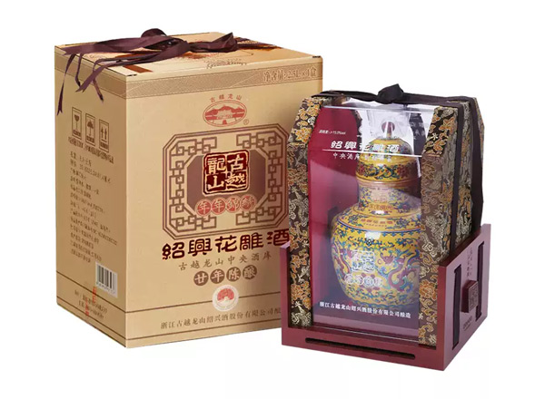 本溪古越龙山黄酒回收古越龙山年年锦绣二十年陈酿花雕酒2.5L坛装礼盒