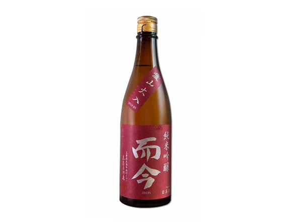 本溪而今清酒回收而今爱山火入